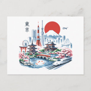 Nippon Sakura Tokyo Körsbärsblom Vykort