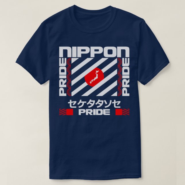 Nippon T Shirt (Design framsida)