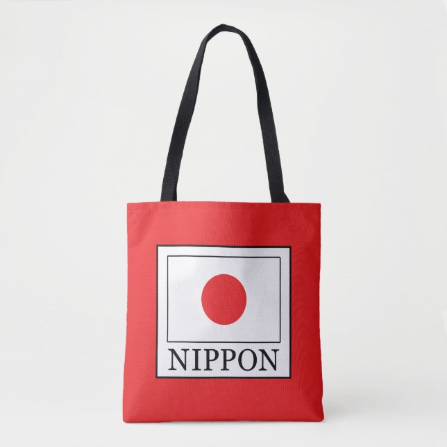 Nippon Tygkasse (Framsida)