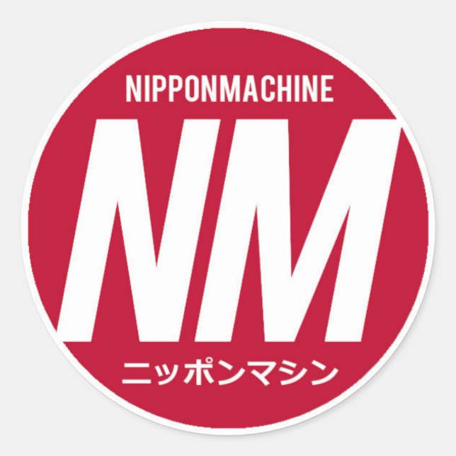 Nipponmachine klistermärkear runt klistermärke (Framsida)