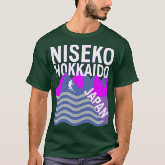Niseko Hokkaido Island Japan Ski Resort Snowboard  T Shirt