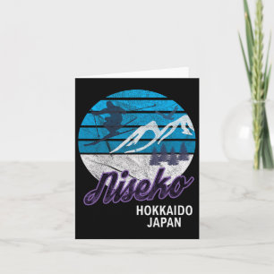 Niseko Hokkaido Island Japan Ski Resort Snowboardi Kort