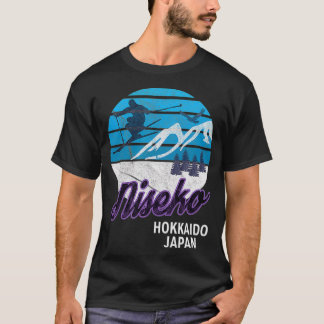 Niseko Hokkaido Island Japan Ski Resort T Shirt
