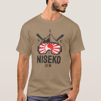 Niseko Hokkaido Japan Retro Skidåminne vän T Shirt