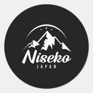 Niseko Japan Ski Resort Skiing Snowboarding Runt Klistermärke