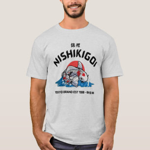Nishikigoi 錦鯉 t shirt