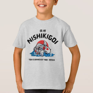 Nishikigoi 錦鯉 t shirt