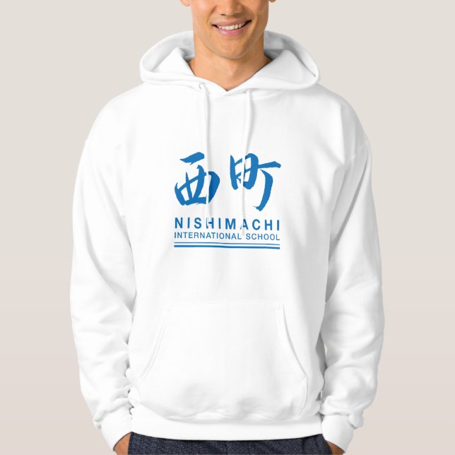 Nishimachi Hoodie (Vuxen) (Framsida)