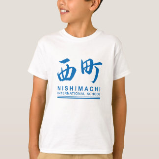 Nishimachi T-Shirt (barn)