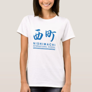 Nishimachi T-Shirt (Kvinnor)