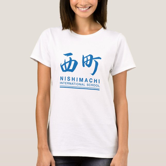 Nishimachi T-Shirt (Kvinnor) (Framsida)