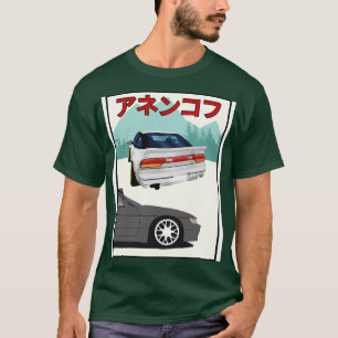 Nissan 240sx t shirt