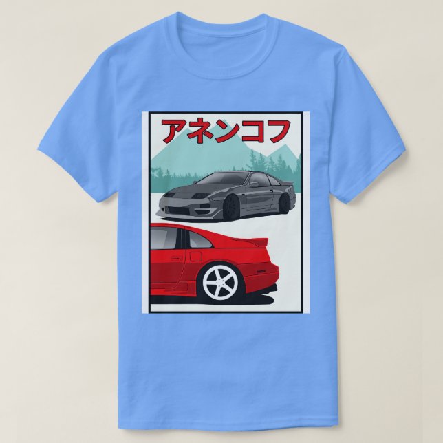 Nissan 300ZX T Shirt (Design framsida)