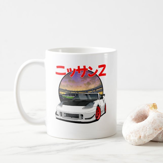 Nissan 350Z (Z33) Kaffemugg (Med munk)
