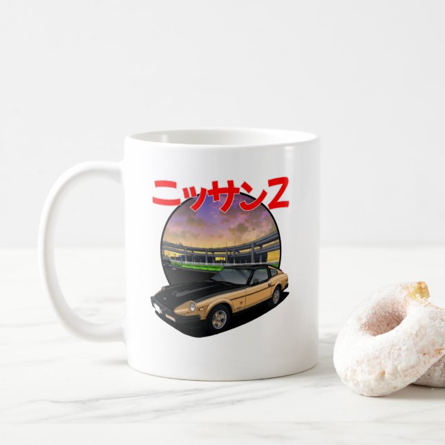 Nissan Datsun 280ZX (S130) Kaffemugg (Med munk)