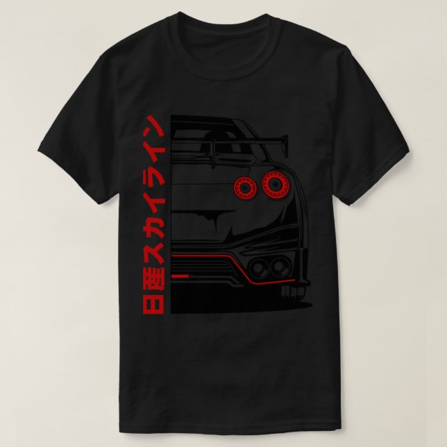 Nissan Gtr Nissan GTR R35 Black Print Classic T-Sh T Shirt (Design framsida)
