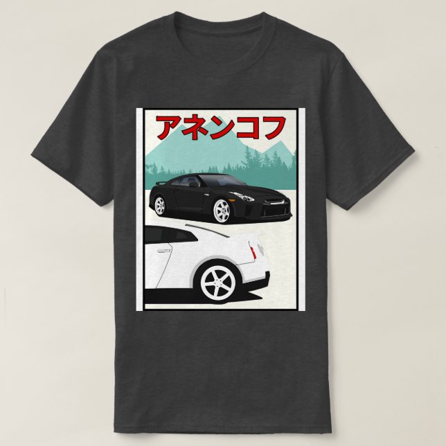 Nissan GTR r35 1 T Shirt (Design framsida)