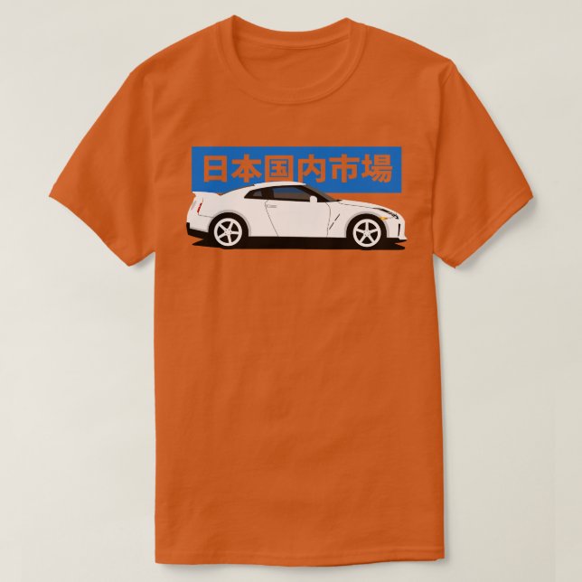Nissan GTR r35 Side View T Shirt (Design framsida)