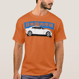 Nissan GTR r35 Side View T Shirt