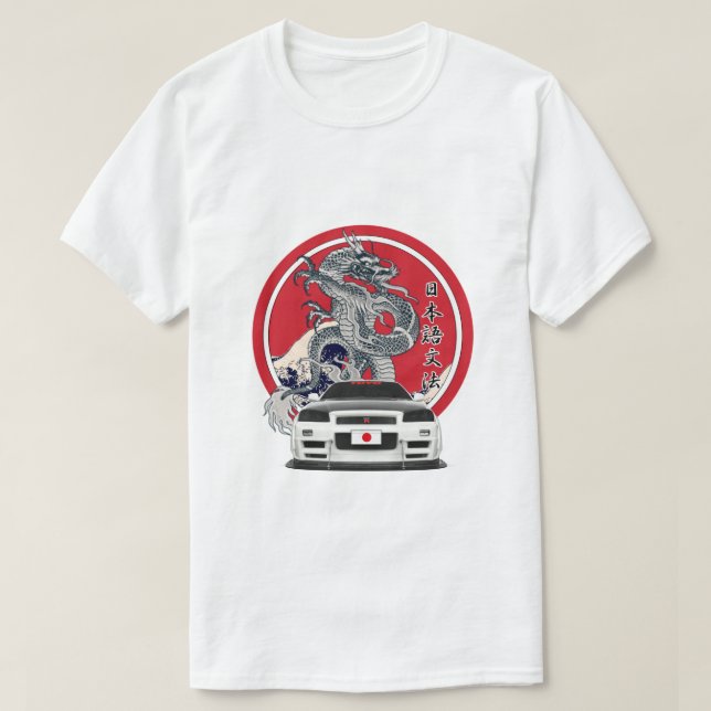 Nissan horisont t shirt (Design framsida)