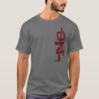 Nissan s14 t-shirt