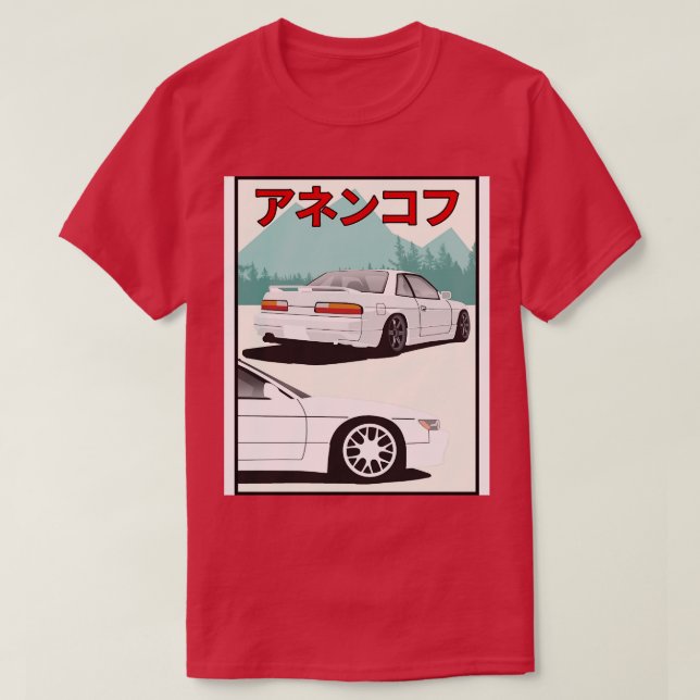 Nissan Silvia s13 1 T Shirt (Design framsida)