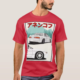 Nissan Silvia s13 1 T Shirt