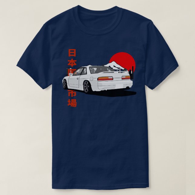 Nissan Silvia S13 BackView T Shirt (Design framsida)