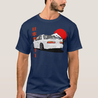Nissan Silvia S13 BackView T Shirt