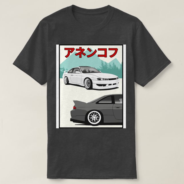 Nissan Silvia s14 1 T Shirt (Design framsida)