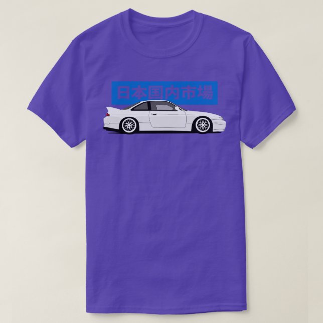 Nissan Silvia S14 Side View T Shirt (Design framsida)
