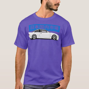 Nissan Silvia S14 Side View T Shirt