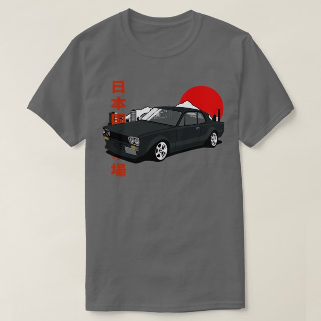 Nissan Skyline 2000 GTR Hakosuka 1 T Shirt (Design framsida)