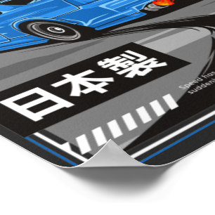 Nissan Skyline GTR Design T-Shirt Poster