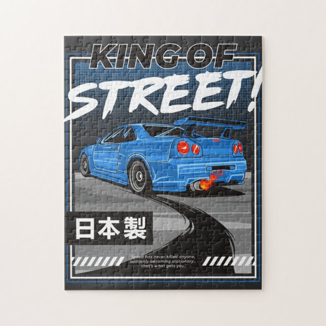 Nissan Skyline GTR Design T-Shirt Pussel (Vertikal)