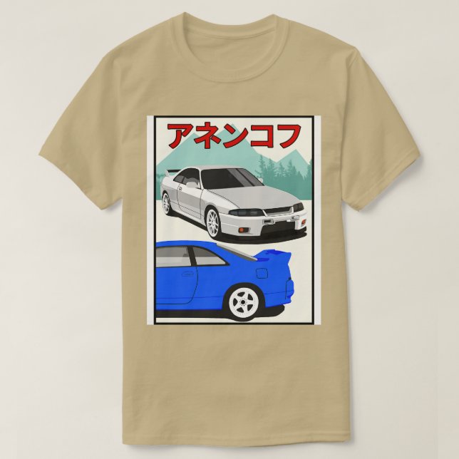 Nissan Skyline GTR r33 2 T Shirt (Design framsida)