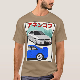 Nissan Skyline GTR r33 2 T Shirt