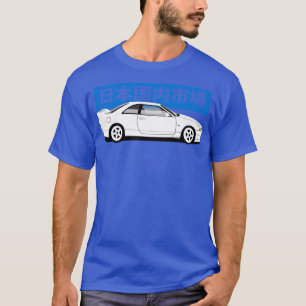 Nissan Skyline r33 GTR 1 T Shirt