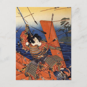 Nitta Yoshiokis död vid Yaguchi Ferry Vykort