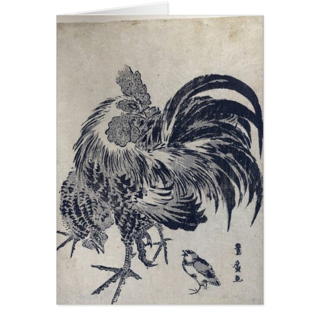 Niwatori Hälsningskort (Framsidan)