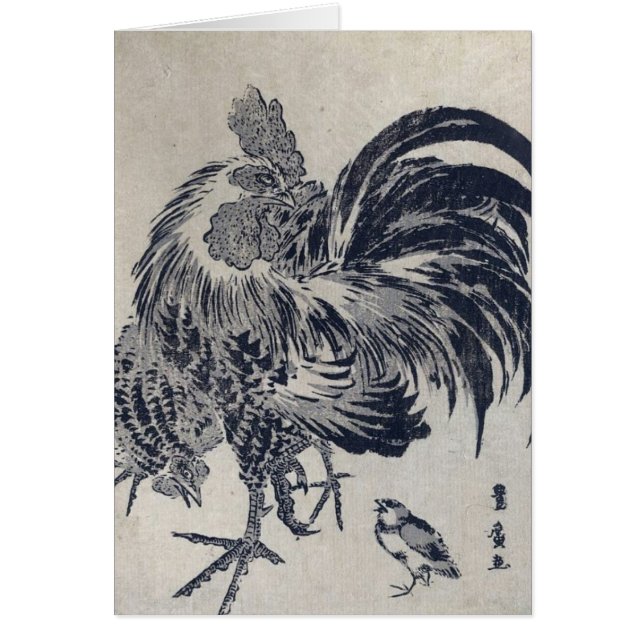 Niwatori, Tillfällen Card Hälsningskort (Framsidan)