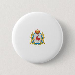 Nizhny Novgorod region, Ryssland Knapp