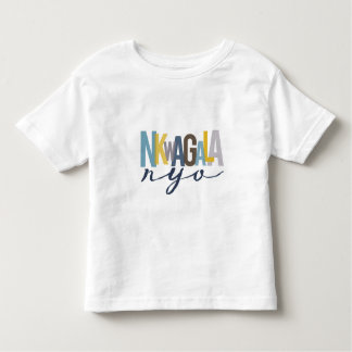 Nkwagala Nyo Luganda (Uganda) skjorta Tee