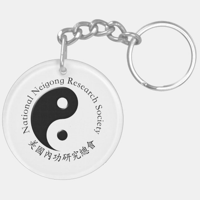 NNRS Keychain (Vänster Baksida)