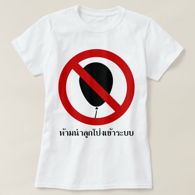 NO Balloon ⚠ Thai BTS Skytåg-⚠ Tröja (Design framsida)