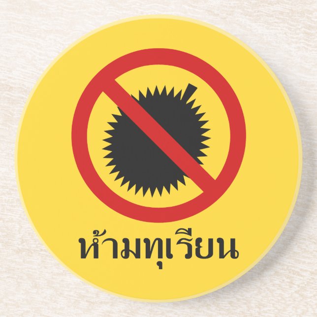 NO Durian Fruit ⚠ Thai Sign ⚠ Underlägg (Framsidan)