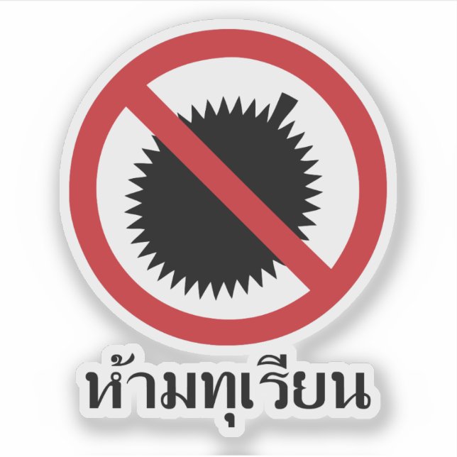 NO Durian ⚠ Thai Language Script-⚠ Klistermärken (Framsida)