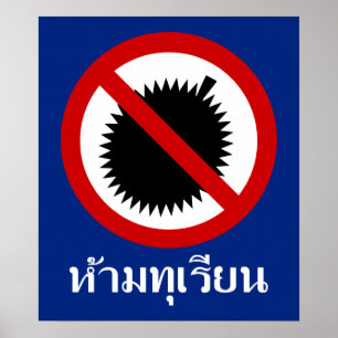 NO Durian ⚠ Thai Language Script-⚠ Poster
