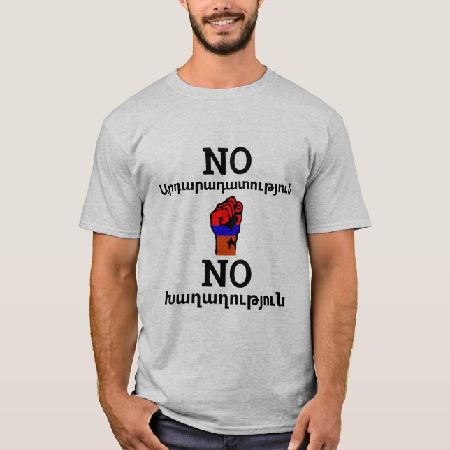 No Justice No Peace (Armenian T-Shirt) T Shirt (Framsida)