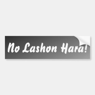No Lashon Hara Black Ombre Bildekal